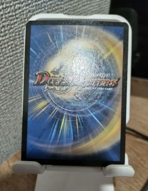 ［懐かしい］ギガベロス PROMO デュエルマスターズ［大会優勝限定］