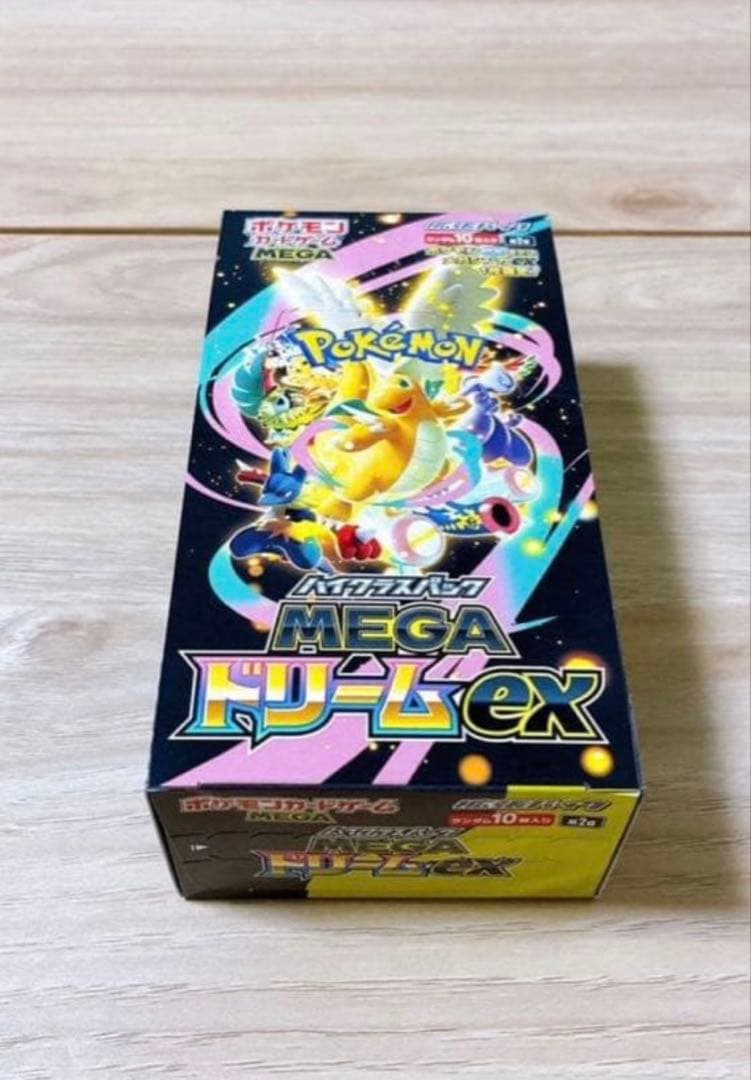 MEGA ドリームex 1box 箱のまま発送