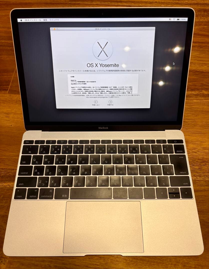 ジャンク MacBook 12インチ Intel Core M A1534