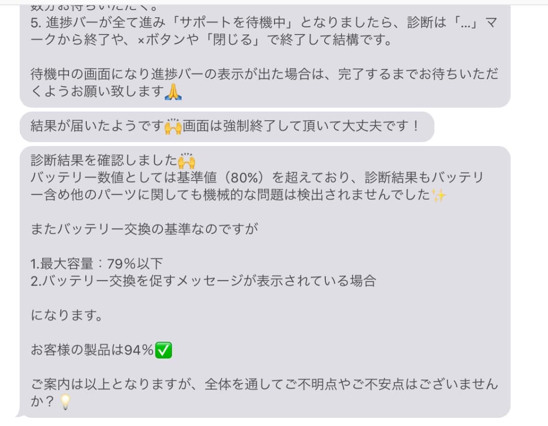 iPad Air Wi-Fi 第5世代256GBパープル 純正Pencil付き