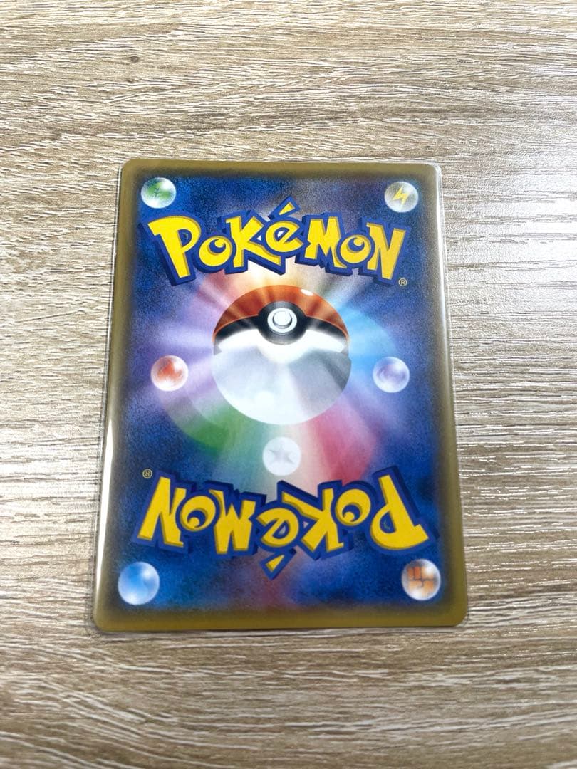 ポケモンカード　ロケット団のミミッキュGX