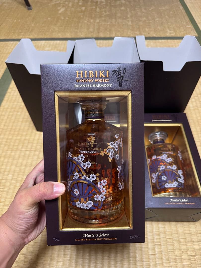 サントリー 響 マスターズセレクト 意匠ボトル
