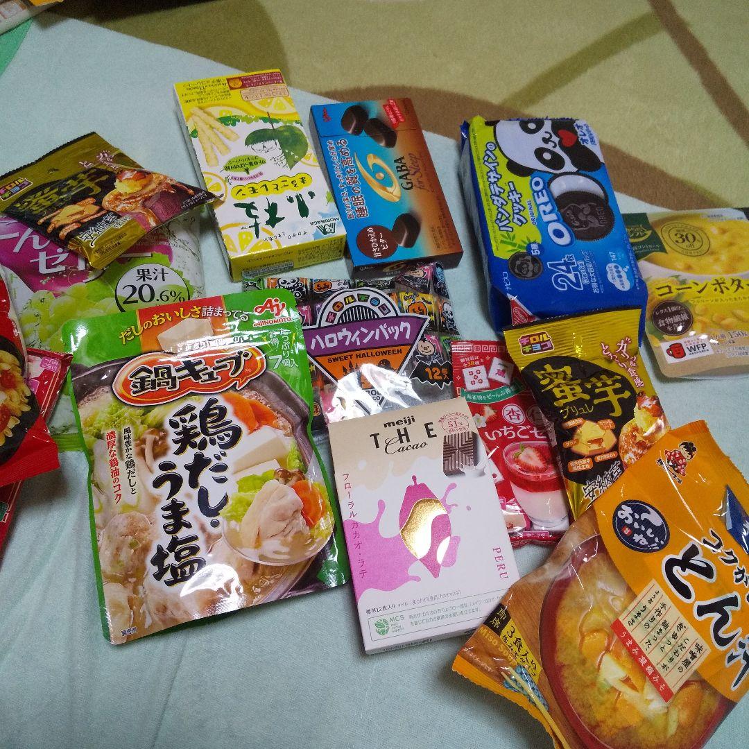 ここ‼️食品、お菓子チロルチョコ、柔軟剤等の詰め合わせ