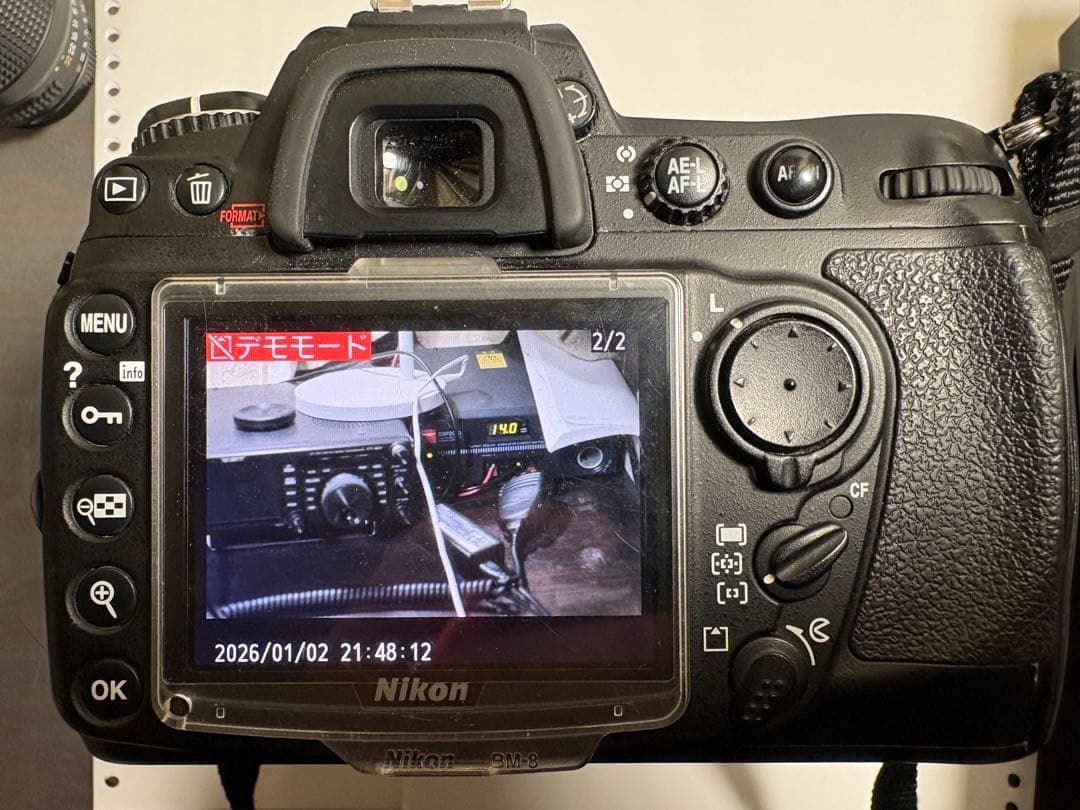 Nikon D300 デジタル一眼レフカメラ　レンズセット　動作品