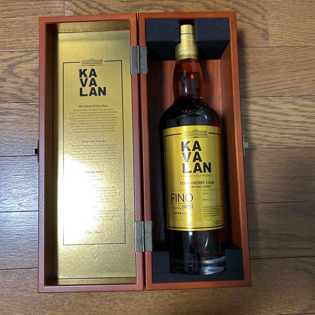 （値下げ）【新品未開封】KAVALAN ソリスト 木箱付き