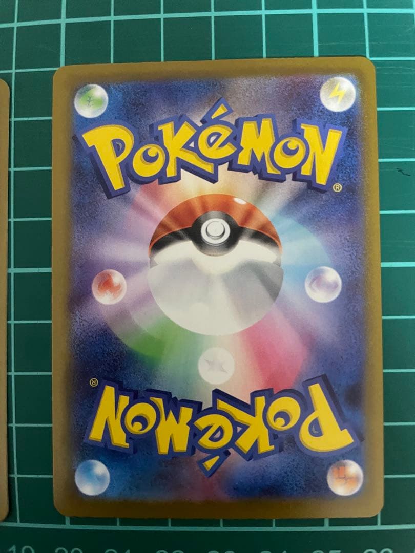 マリィのオーロンゲEX＆キチキギスEXセット