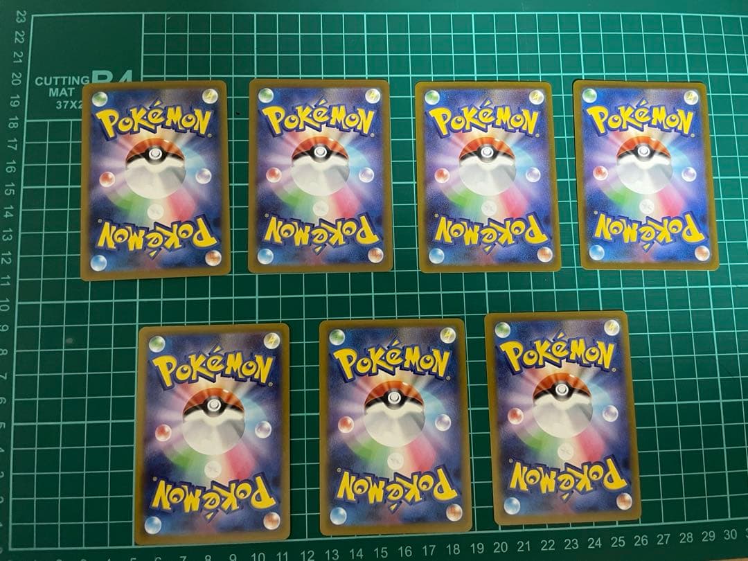 マリィのオーロンゲEX＆キチキギスEXセット