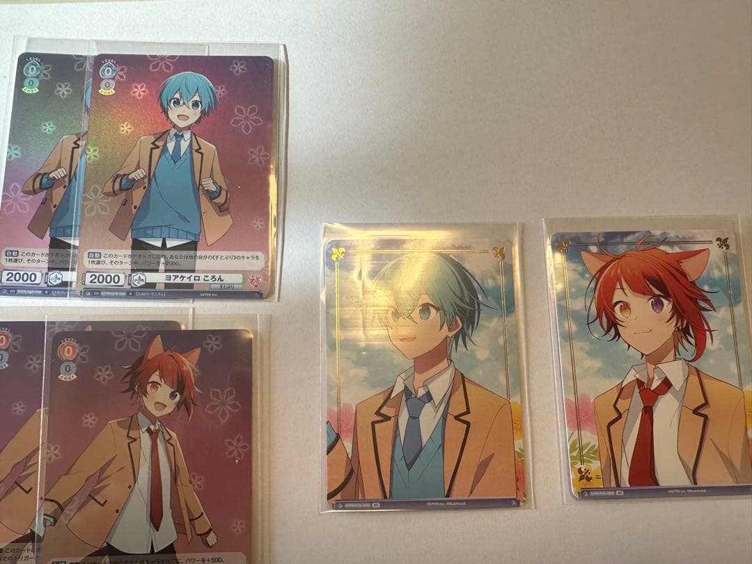 すとぷりカードまとめ売り