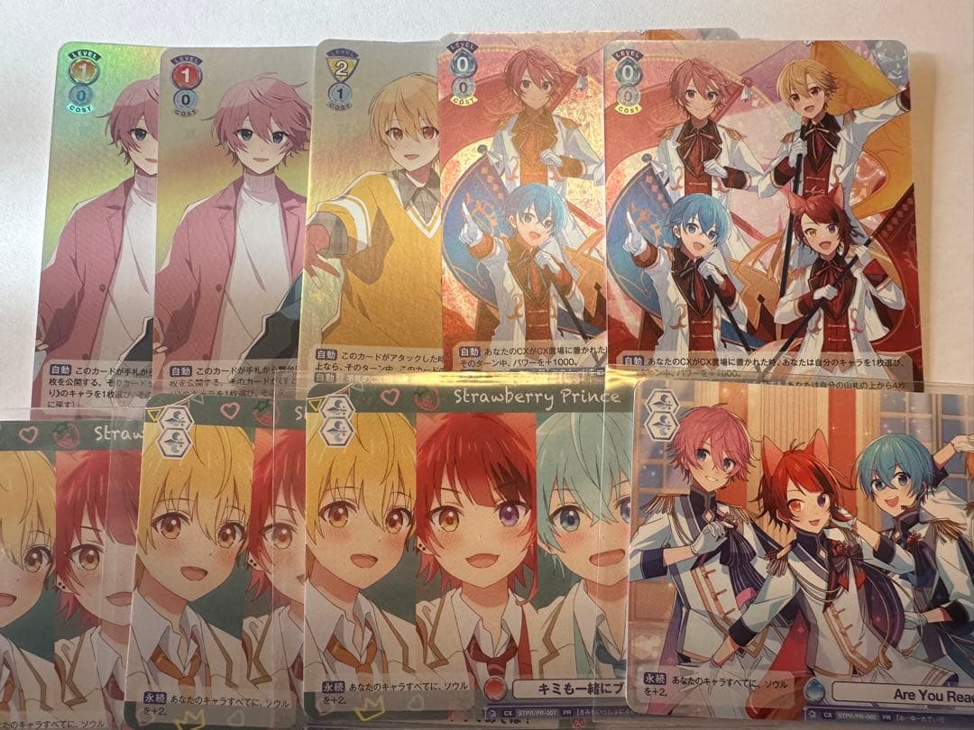 すとぷりカードまとめ売り