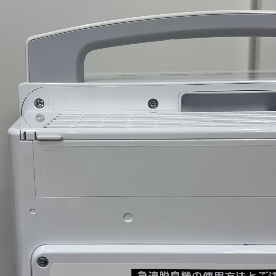 美品 2024年製 36畳対応 三菱急速脱臭機 DA-8000A