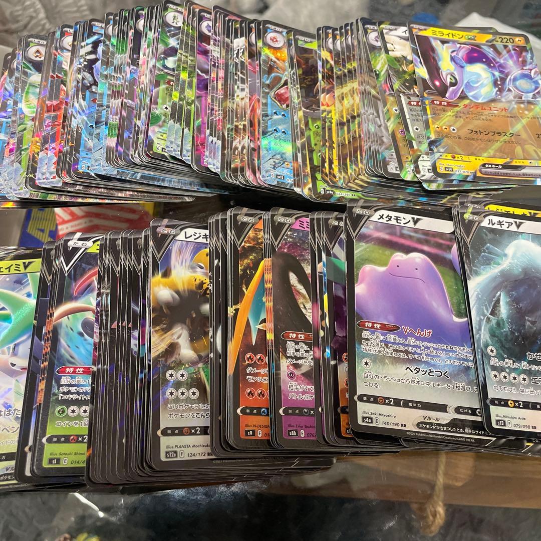 ポケモンカード　引退品まとめ　詳細は商品説明を見てください。