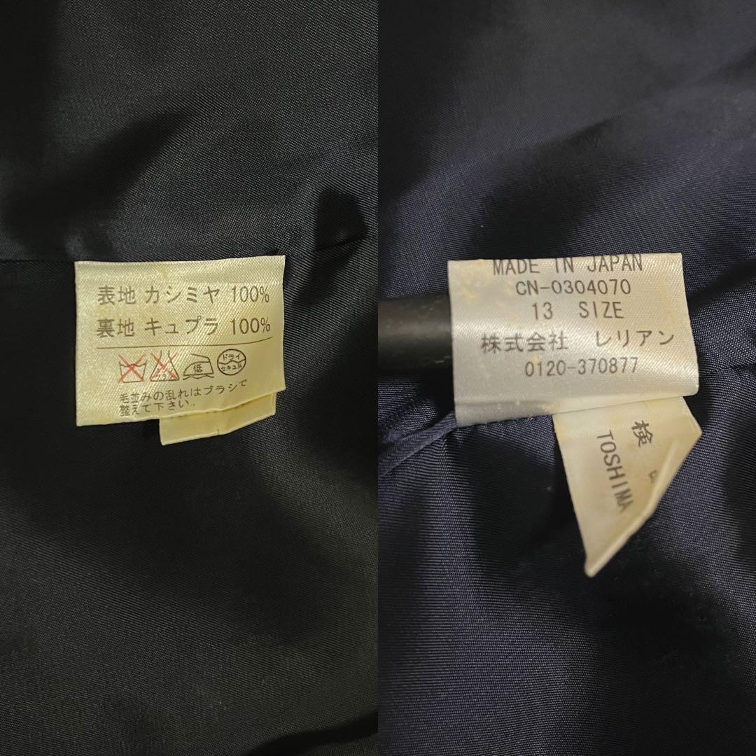 Leilian レリアン カシミヤ100% テーラードジャケット XL
