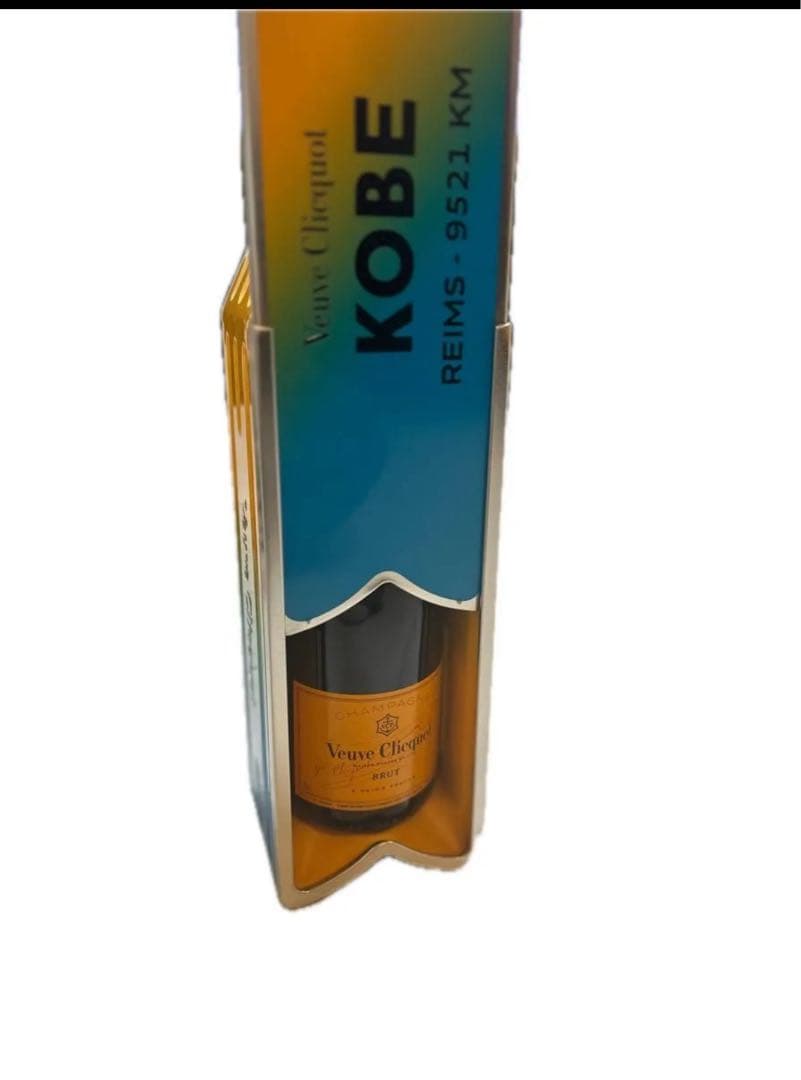 18本限定　ヴーヴ・クリコ ポップアップ Veuve Clicquot アロー