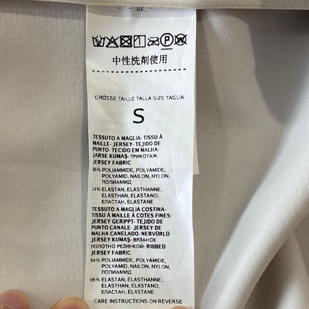 専用【美品/レディースS】マックスマーラ　Easytravel　ロングフーデッド