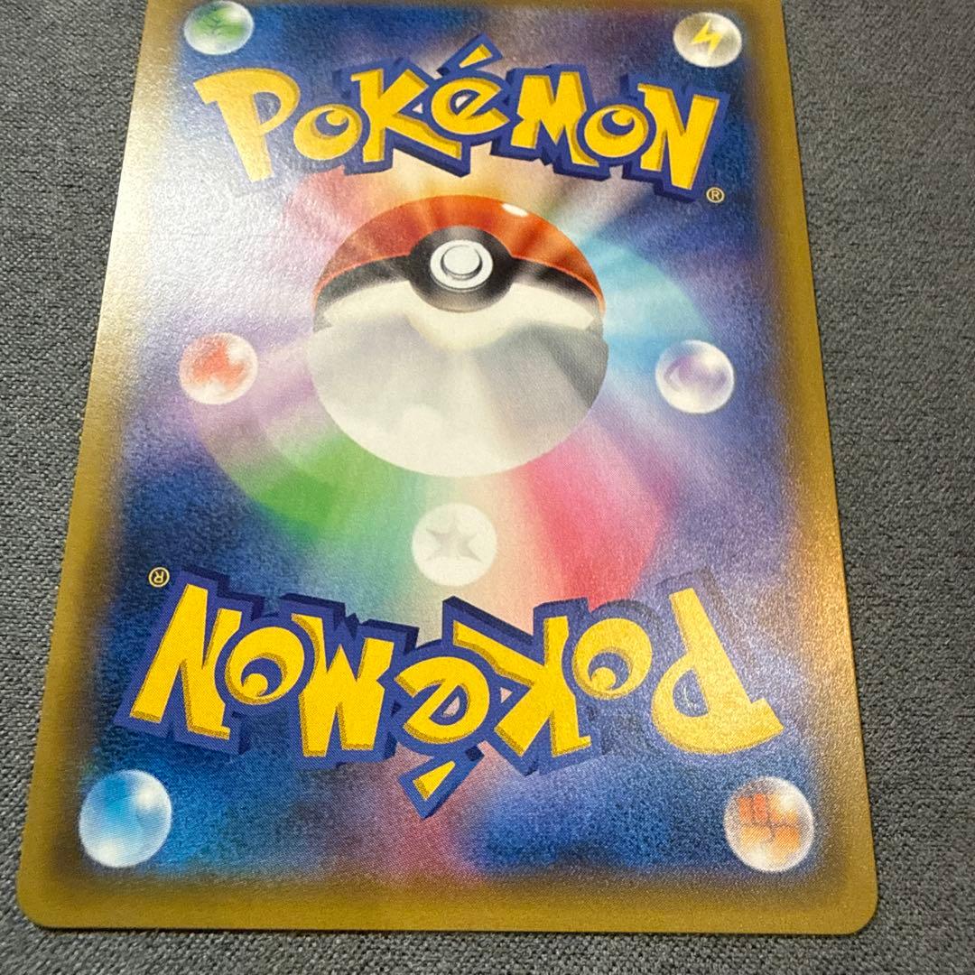 び*る様 【キズ有り】カスミのおねがい SR SM11 ミラクルツイン 104/