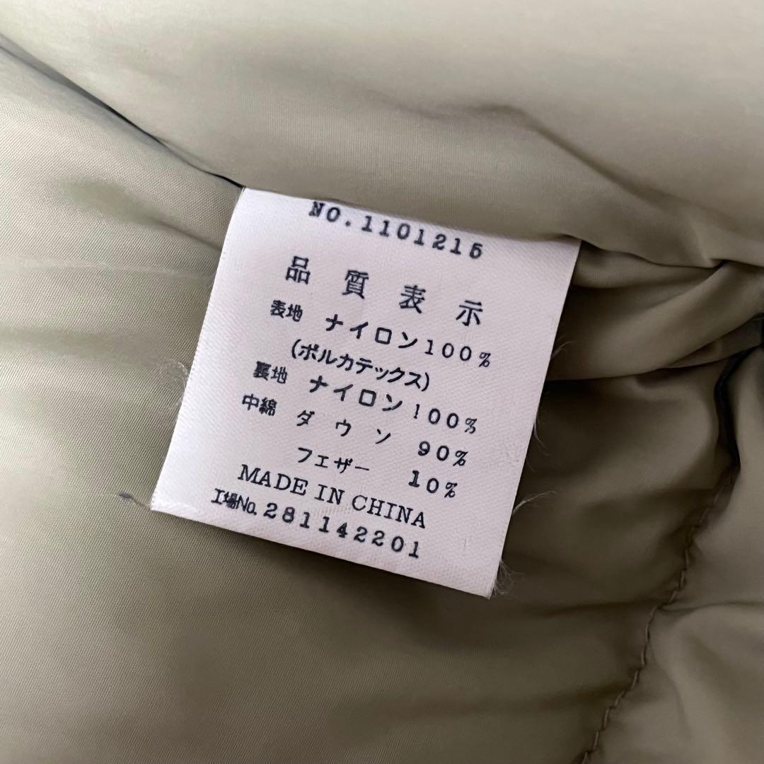 美品 希少レア モンベル ローガンダウンパーカ カーキ XSサイズ 旧モデル