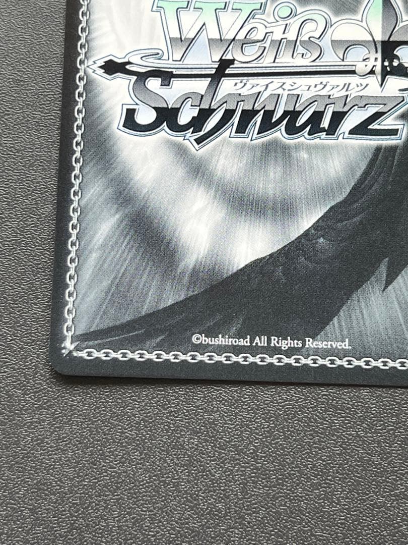 ヴァイスシュヴァルツ ごちうさ　ココア・グリード SP