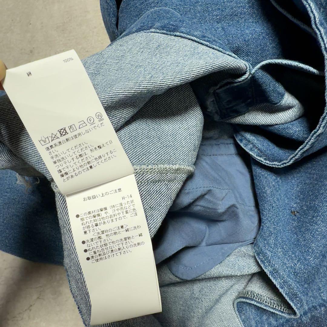 メゾンスペシャル　MAISON SPECIAL デニムテーラードジャケット　美品