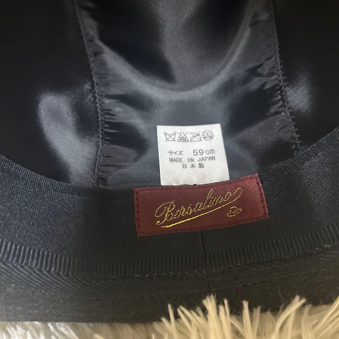 【未使用タグ付き】ボルサリーノ ハット 中折れ カシミヤ100%　黒　59cm