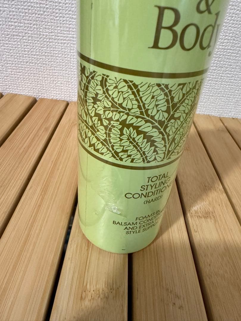 【新品未開封】資生堂プロフェッショナル バルサム&ボディハード 400g 2本