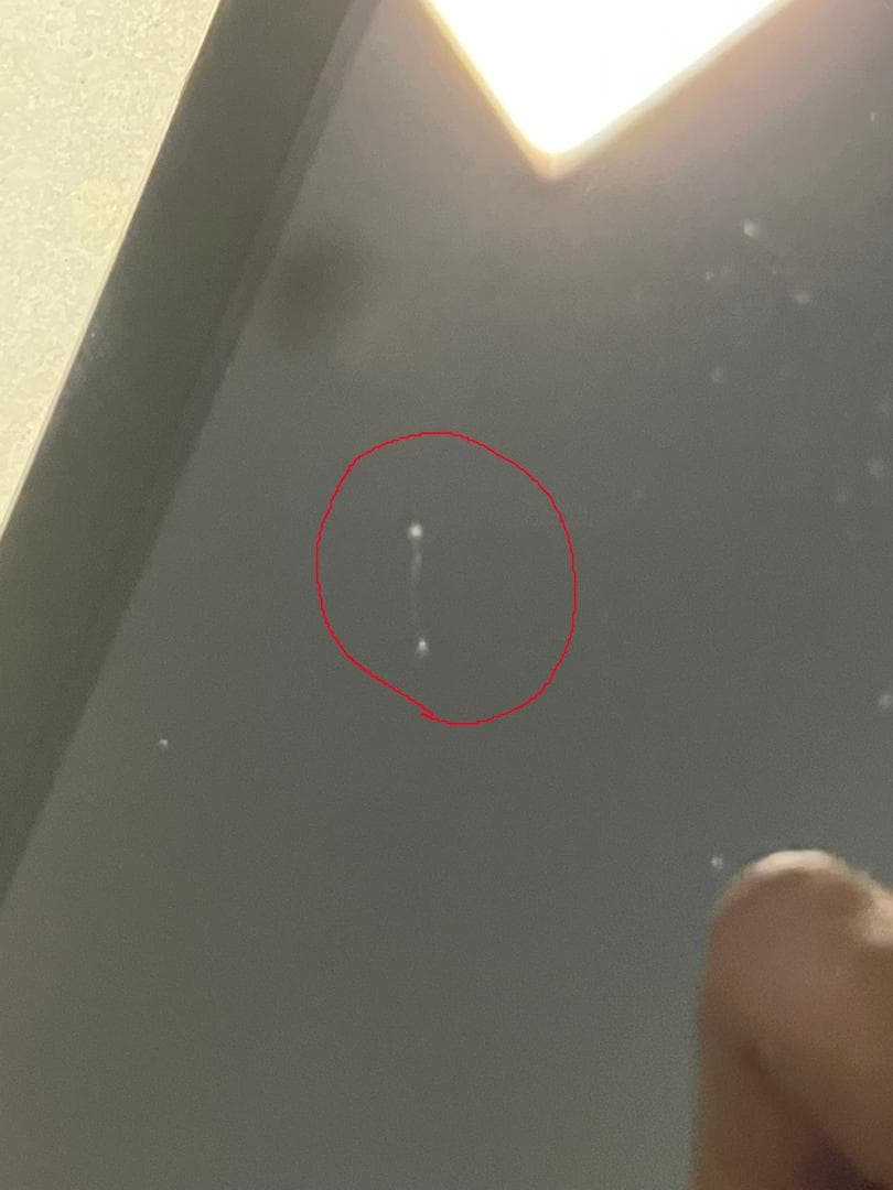 iPad 第9世代　64GBグレー　Wi-Fiモデル　カバーガラス付