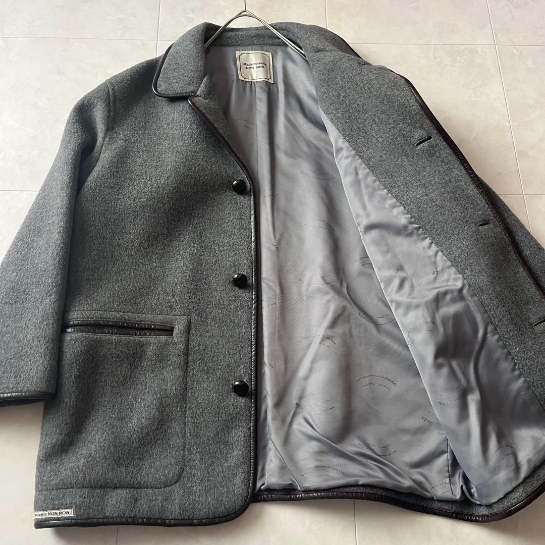 マドモアゼルノンノン　ウールコートジャケット　くるみボタン　グレー