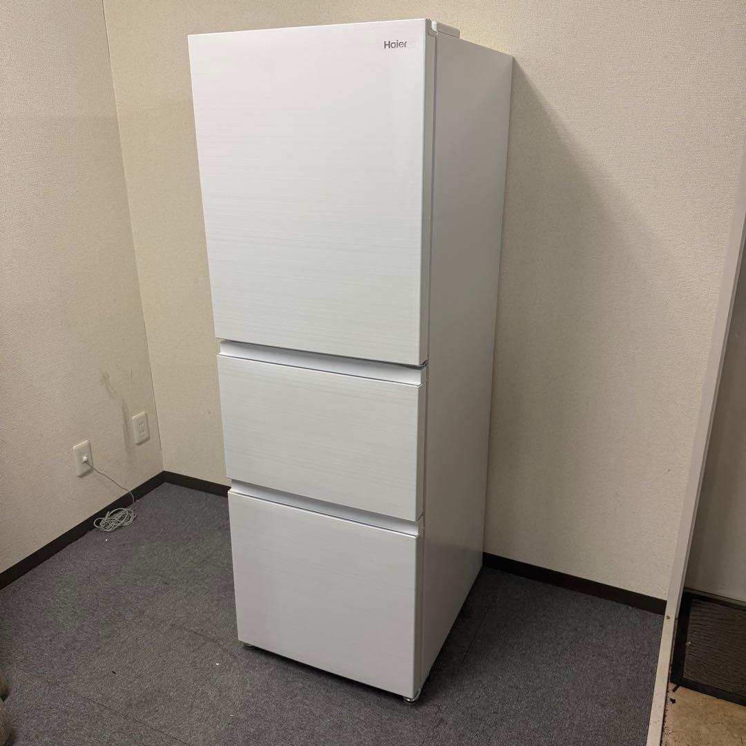 【2022年製】Haier 3ドア冷蔵庫 286L JR-CV29A ホワイト