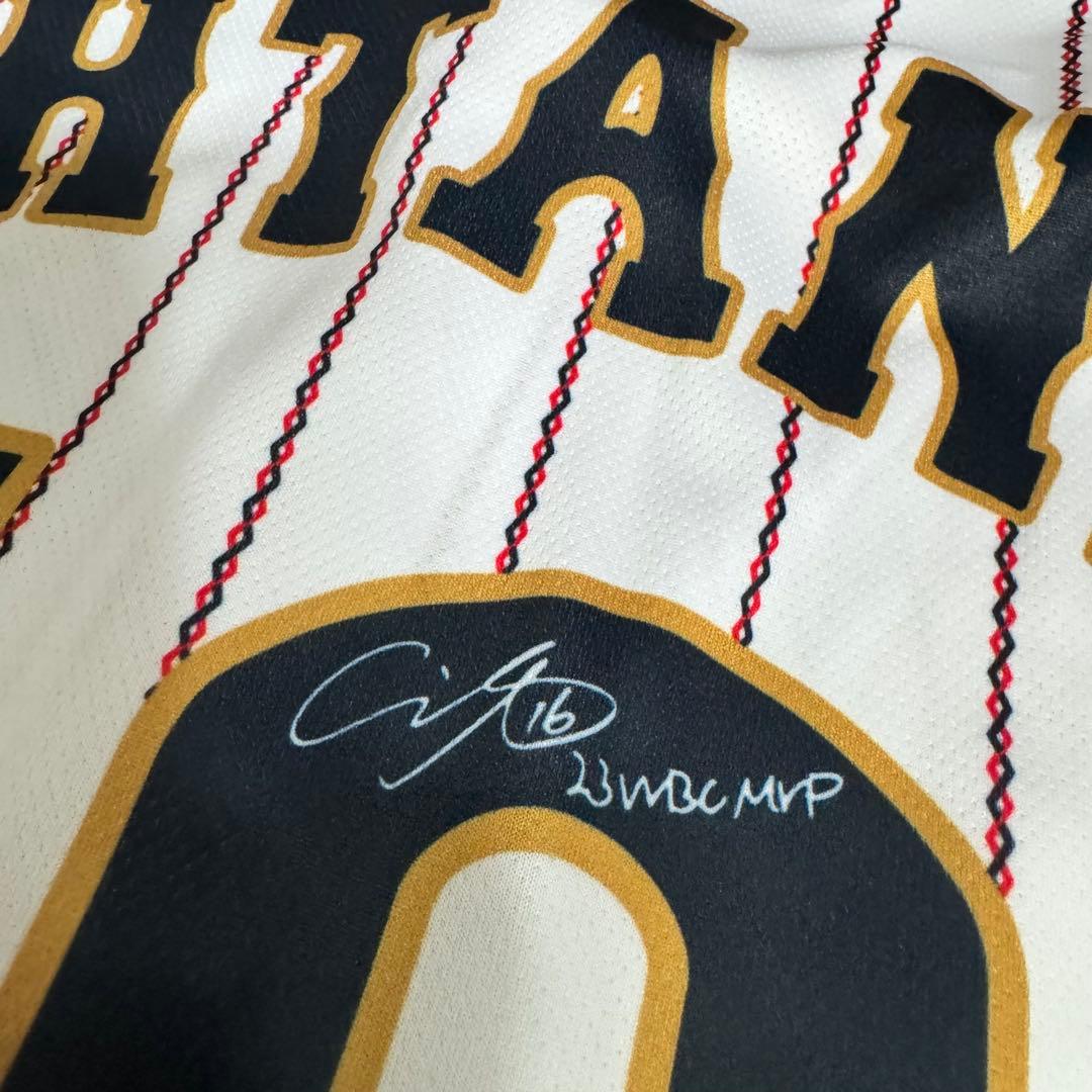 き*ん様 非売品　大谷翔平　2023WBC MVP サインプリント日本代表ユニフ