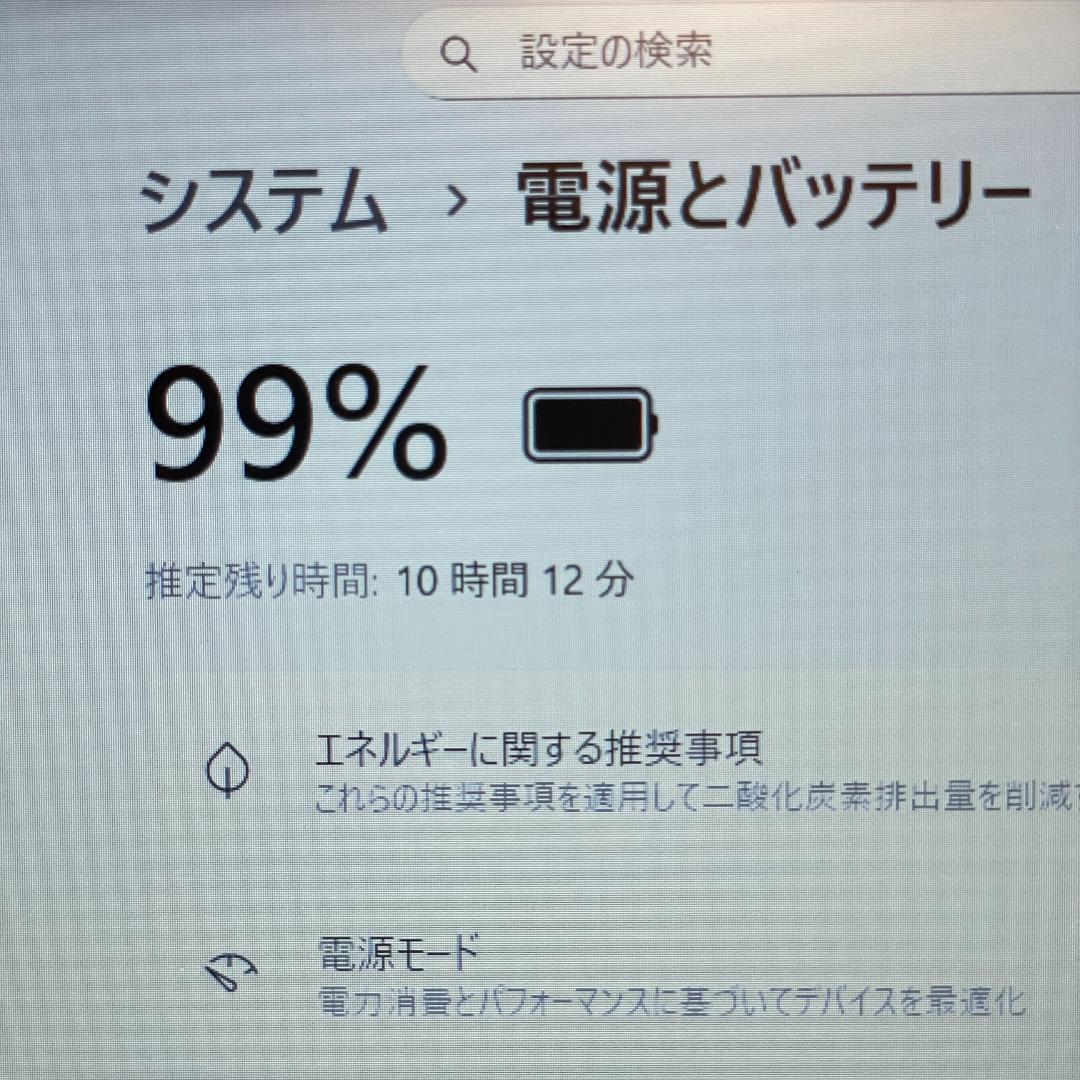 Lenovo IdeaPad Slim Ryzen7 ノートPC win11