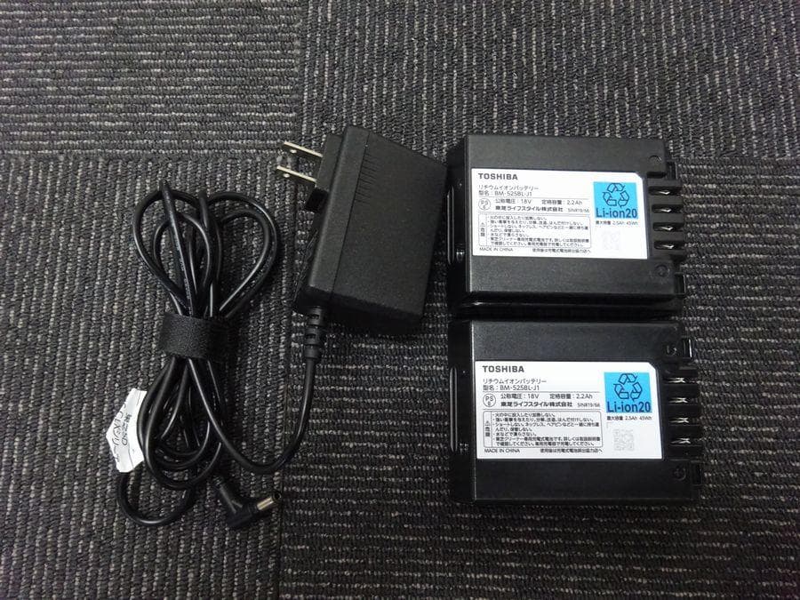 ■バッテリー2個付■東芝 トルネオ コードレス VC-CLX73-C ベージュ