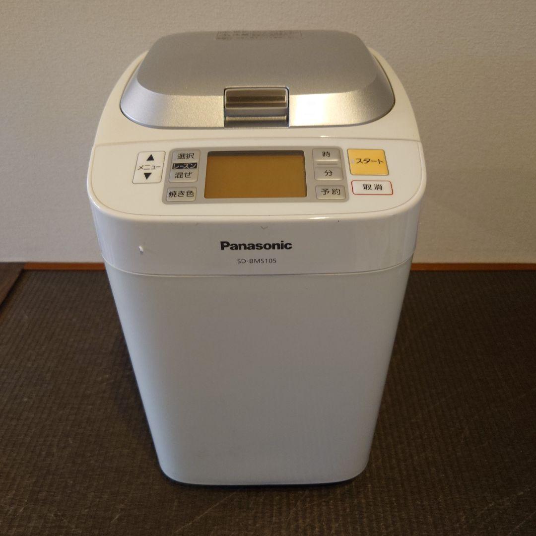 Panasonic ホームベーカリー SD-BMS105-SW