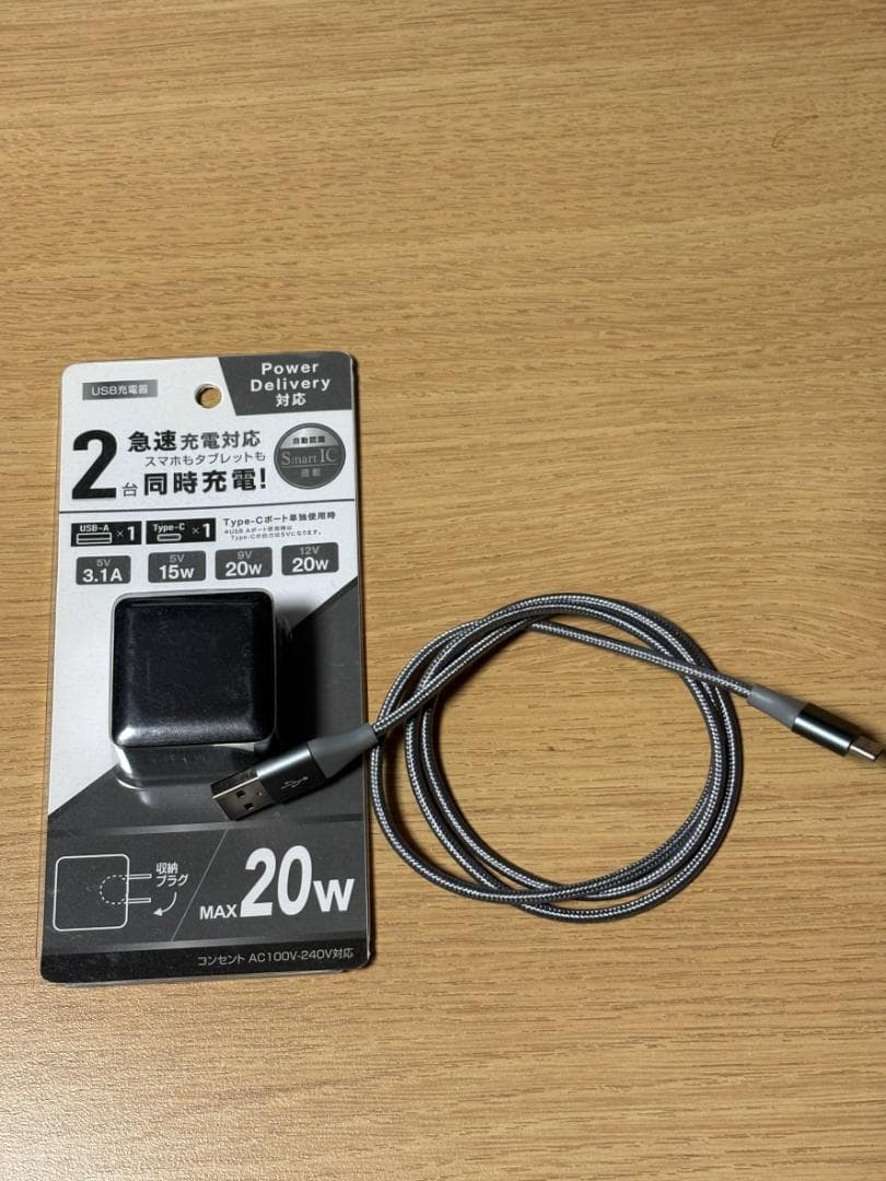 mamorino6 本体 ガラスフィルム 充電器 ケーブル ちいかわカバーセット