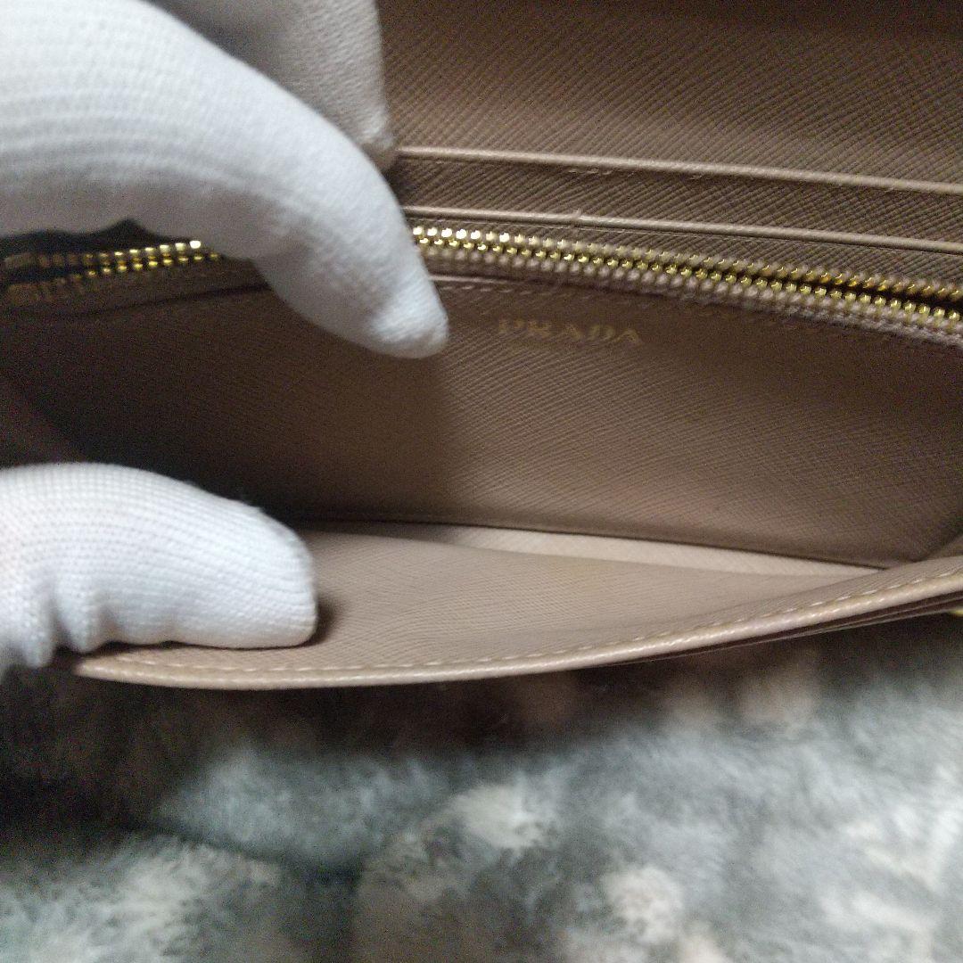 PRADA サフィアーノベージュ 長財布 カードケース付き