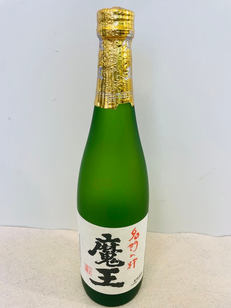 森伊蔵 魔王 焼酎 未開封 720ml 2本セット