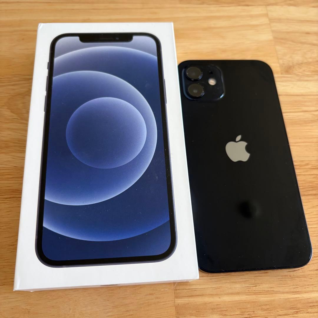 iPhone 12 128GB ブラック 箱付SIMフリー