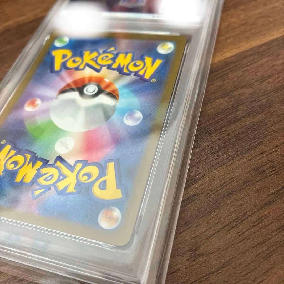 超美品！【PSA10】2025 ポケモンカード リーリエの決心