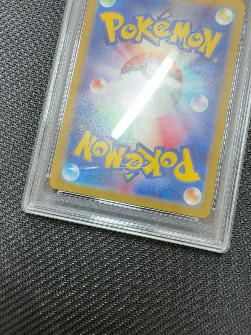 ニャース　プロモ　psa10 ポケモンカード