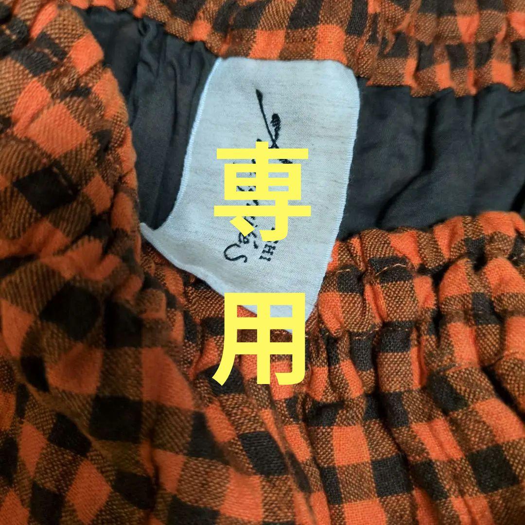 ICHI Antiquite's イチアンティークス　リネンギンガムパンツ