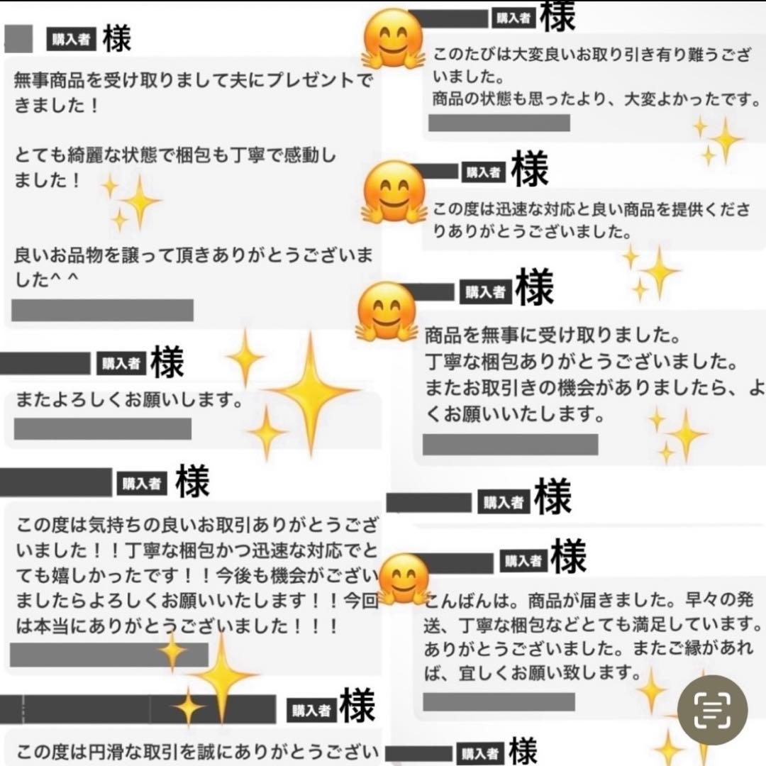 グッチ　長財布　GGシマレザー　ロゴプレート　ロゴ総柄　型押　ラウンドファスナー