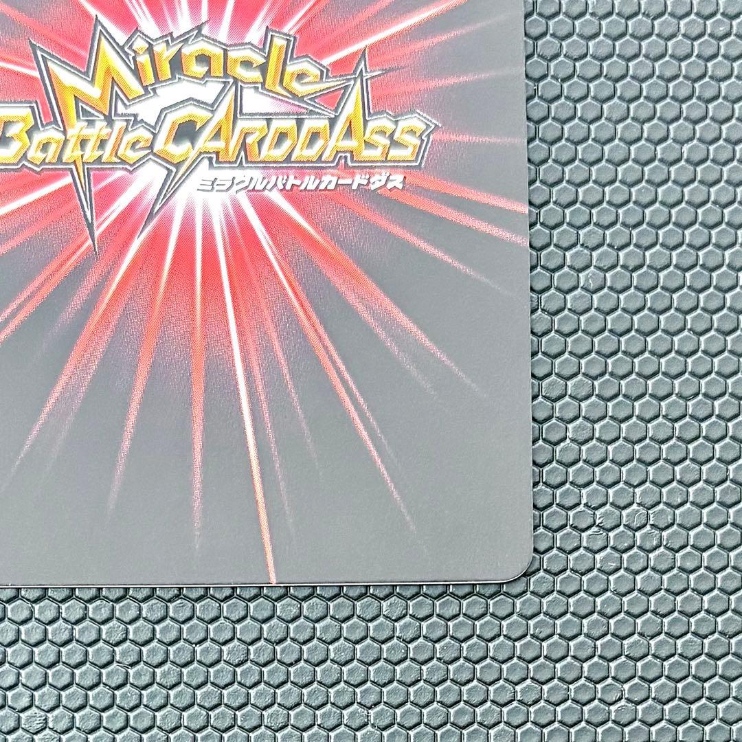 ワンピース　\"泥棒猫\"ナミ　ミラクルバトルカードダス　P