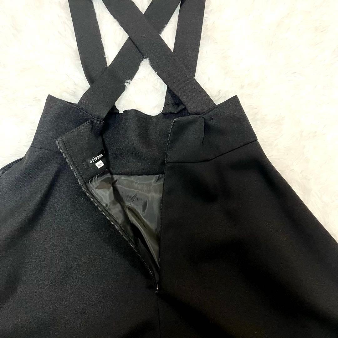 【美品】arisana 9号 黒 スーツ・ブレザー　スカート160〜165