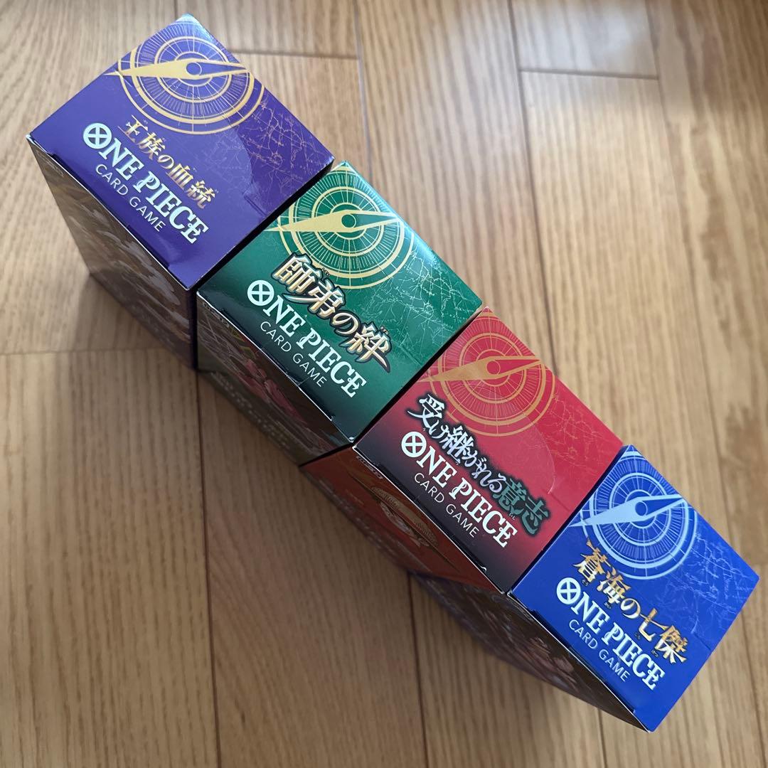 ワンピースカードゲーム　受け継がれる意思　蒼海の七傑　王族の血統　師弟の絆