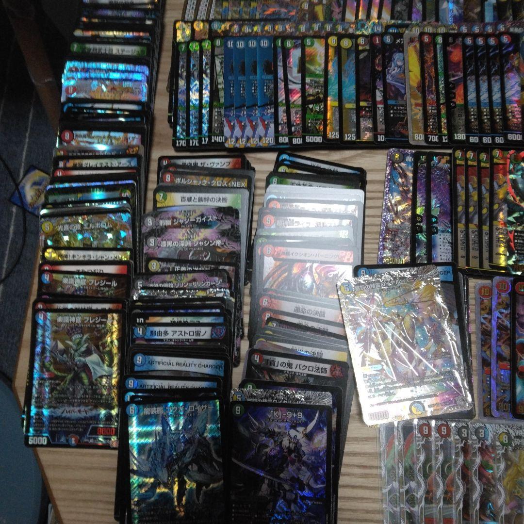 デュエルマスターズまとめ売り