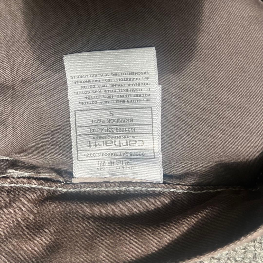 完売品　Carharrtt Brandon pant Palisander S