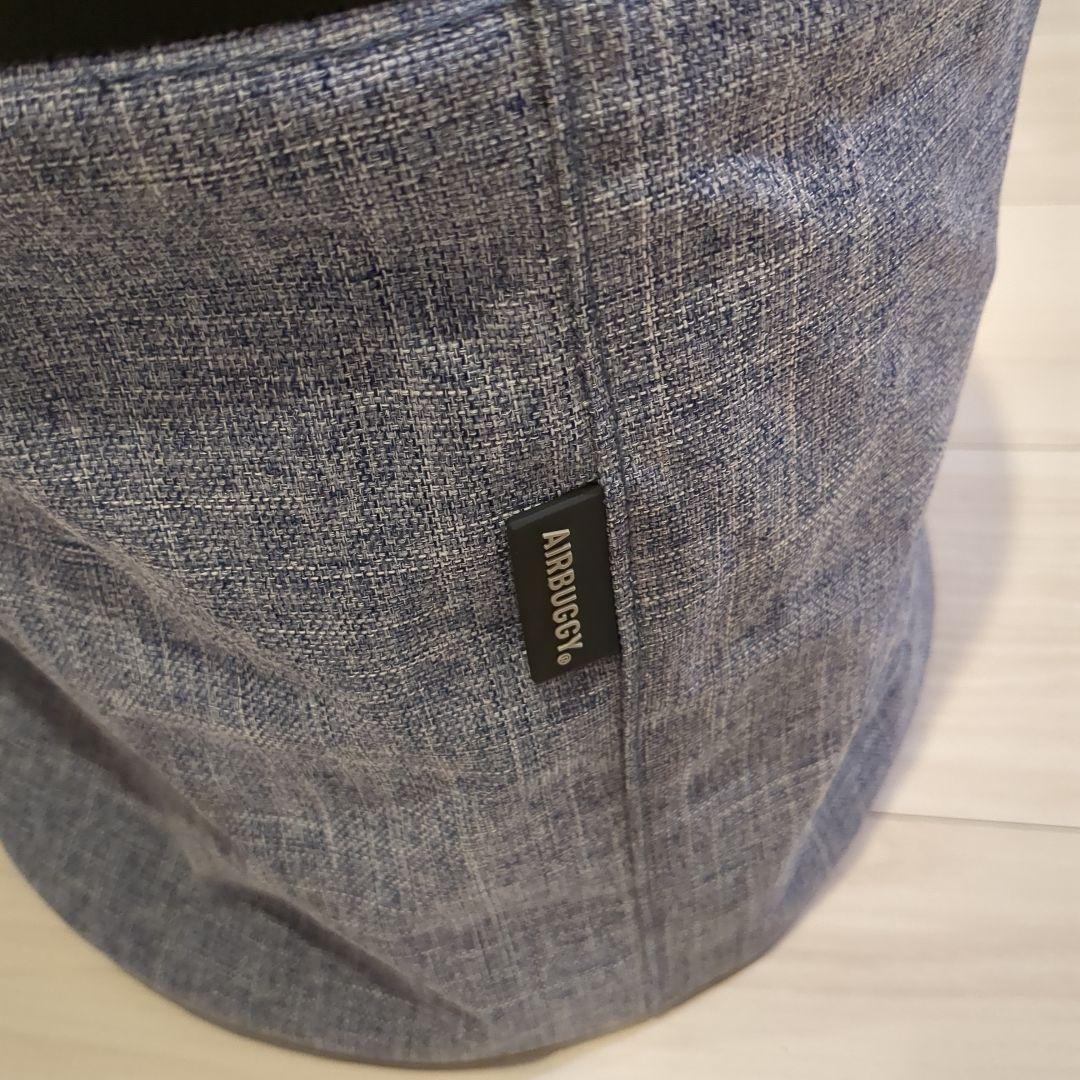 2点セット♡エアバギー マルチバスケット　アダプター　バスケット メランジデニム