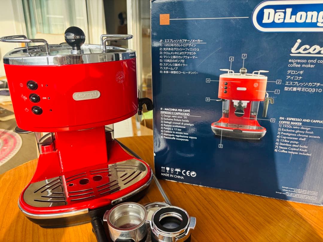 DeLonghi Icona エスプレッソマシン レッド箱付きEC0310R
