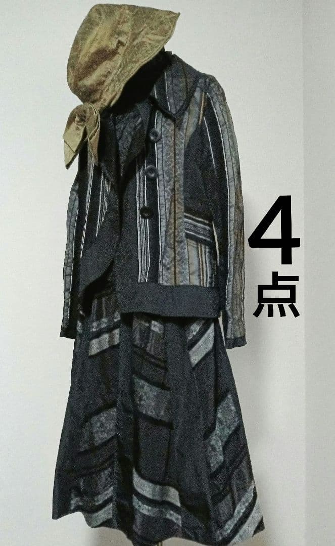 四点セット　エイココンドウ上着　ネロ　スカート　グレーのプリーツインナー　帽子