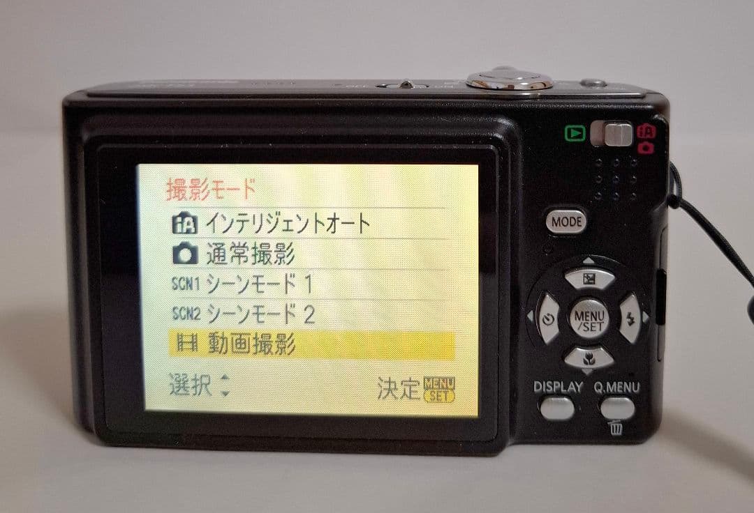 [美品]パナソニック Panasonic Lumix DMC-FS3 コンデジ