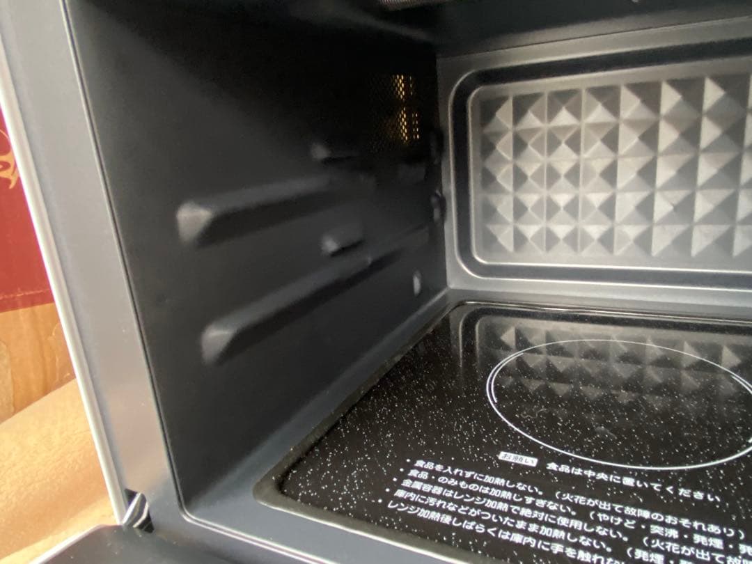 極美品 IRIS OHYAMA フラット オーブンレンジ ※たのメル便