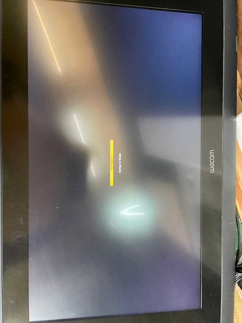 B20 Wacom 液晶ペンタブレット DTK-2200 Cintiq 22HD